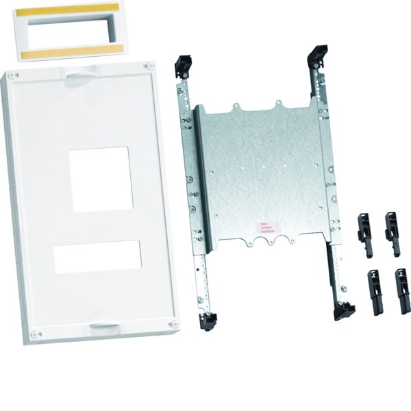 Unité d'équipement 1 boitier moulé h3+ P250 différentiel H450xL250mm univers UK31LH1F