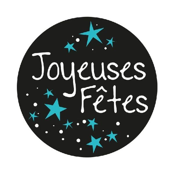 Gobo Ø54mm - motif joyeuses fêtes - 2 couleurs - blanc - Festilight GOBO-JF-2C-54